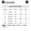 MLB Трикотажные штаны унисекс синие 3APT00314-07INS