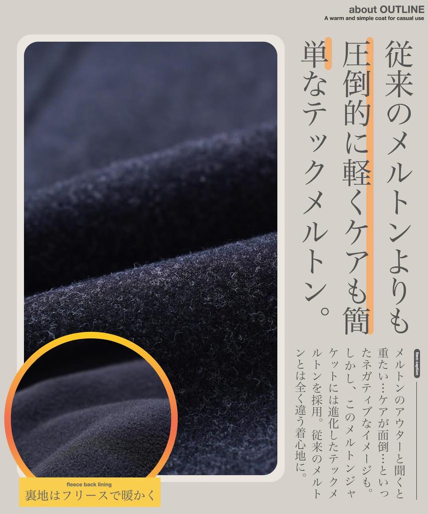Купить Tech Melton Lining Fleece Jacket XL Mixed Grey Jacket Casual Open Gate Short Length Stretch Elastic Military Pocket Upperwear Autumn Clothes