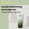 Matcha Biome Amino Acne Cleansing Foam 150ml + RANDOM GIFT