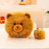 Милый круглый кулон в виде маленькой куклы-львенка, плюшевая игрушка, кукла в виде головы льва, подвеска-брелок для сумки для девочки