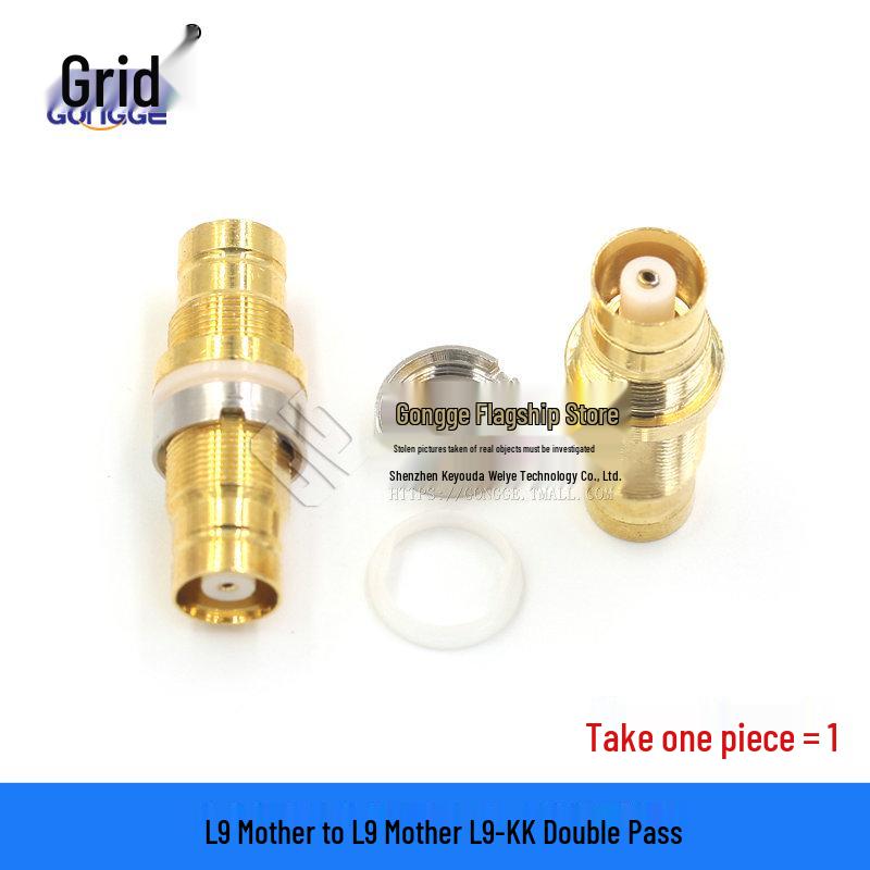Copper BNC Male to L9 Female Adapter - 2 MHz Communication Connector Conversion Head