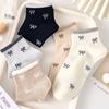 Xiaomi 15 pairs of couple bow socks, four season women's sweet pattern girl heart versatile socks - cute boat socks