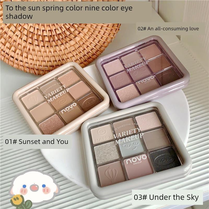 Makeup Novo Nine-Color Earth Color Eye Shadow Plate Low Saturation Smoky Purple Cool Gray Smoky Color 2023 New Arrival