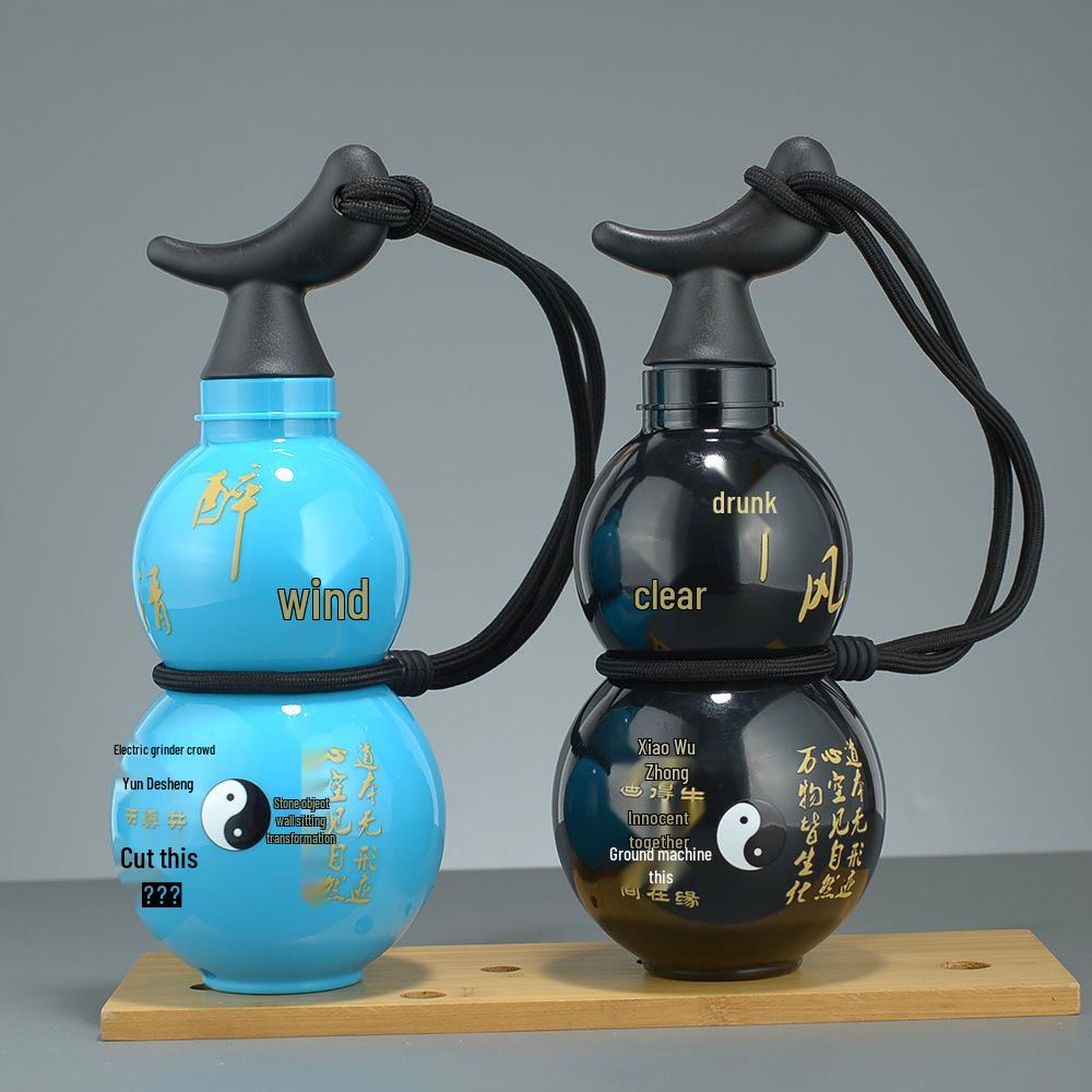 Тыквенная бутылка для воды - Большая вместимость, Портативная, со шнурком и соломинкой для мужчин и женщин