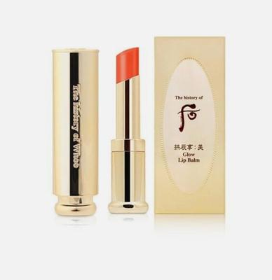 Gongjinhyang Mi Увлажняющий бальзам для губ SPF10 Оранжевый 3,3 г