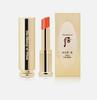 Gongjinhyang Mi Glow Lip Balm SPF10 Orange 3,3g