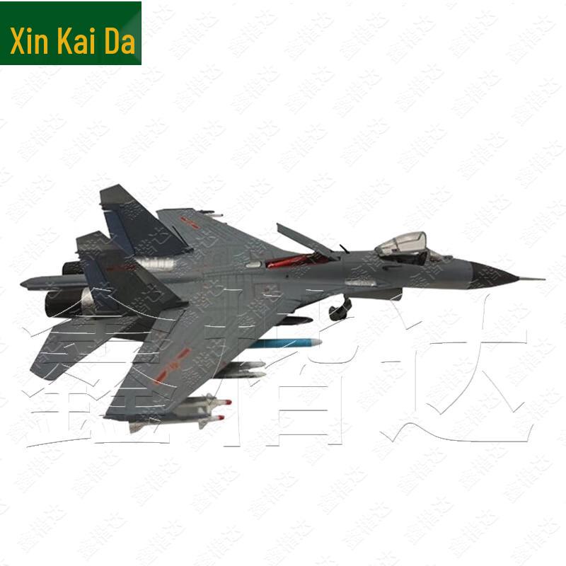 Модель истребителя J-11B