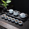 Ru Kiln Ceramic Tea Set