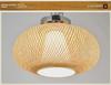Bamboo Weave Ceiling Lamp: Chandelier for Homes, Tea Shops, or Private Rooms; Japanese Tatami Style.