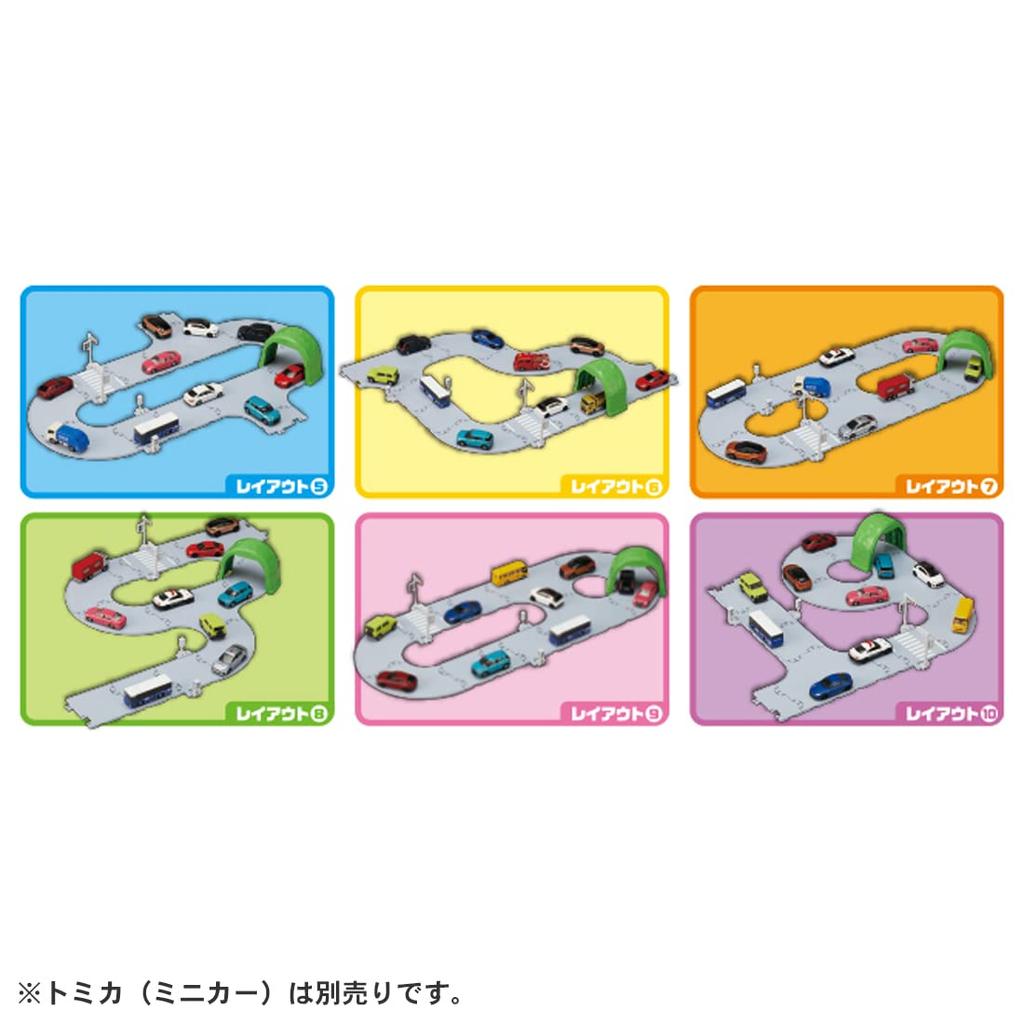 TAKARA TOMY "Tomica Tomica Town Easy Rebuild! Basic Road Set" Miniature Car Toy for Ages 3 and Up, Meets Toy Safety Standards, ST Mark Certified