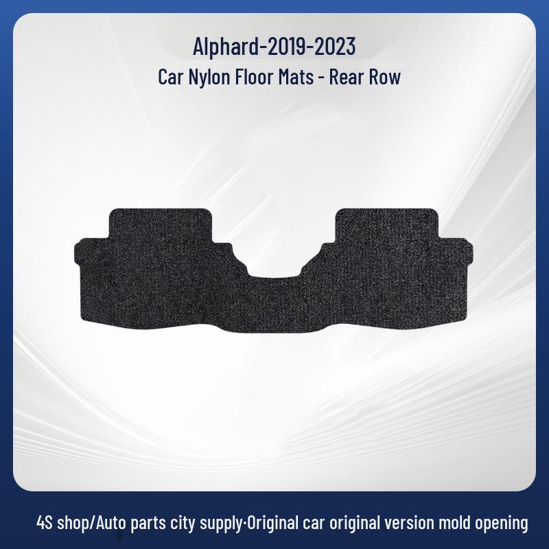 Мягкие нейлоновые коврики для пола для Toyota Alphard 2019-2023