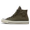 Chuck Taylor All Star 1970s Comfortable Trendy Retro Casual Durable Lightweight High Top Canvas Shoes Unisex Sneakers Olive A04280C