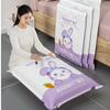 Cartoon Vacuum Compression Bag Large Capacity Clothing Dustproof Cover Clothes Organizer