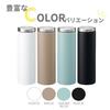 Light Stainless Steel Bottle, 300ml | Slim Thermos Bottle with Double Vacuum Wall, Insulated, and Cold Water Bottle, Perfect for Expo Gifts, Mother's