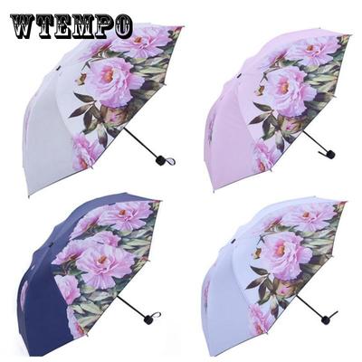 Литературный ветер, многоцветный солнечный зонт, черный клей, солнцезащитный крем, анти-ультрафиолетовый солнцезащитный козырек