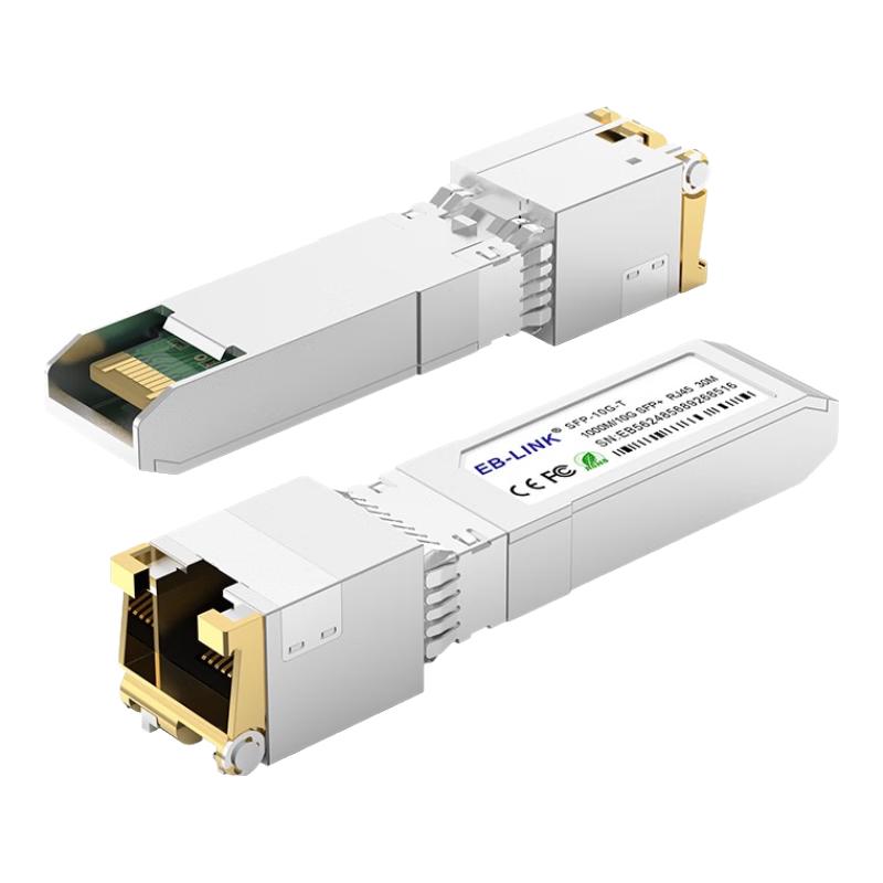 EB-LINK SFP/SFP+ Optical Transceiver Modules