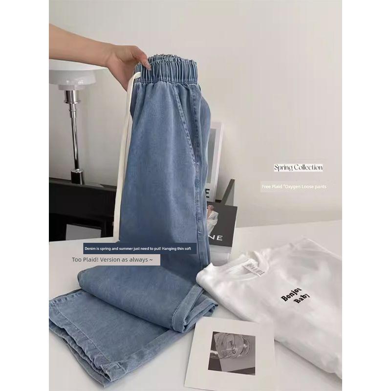 150.00kg Plus Size Women's Clothing Drape Lyocell Jeans Women's Plus Size Ladies Summer Thin Elastic Waist Ice Silk Straight-leg Pants