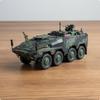 1:72 Бронированная Боевая Машина Управление Сплав Немецкая Модель Автомобиля Реалистичная Детализация