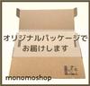 MUJI Sensitive Skin Moisturizing Lotion Refill 270mL 83434977 Hypoallergenic Lotion Skincare Moisturizing Original Logo Packaging H