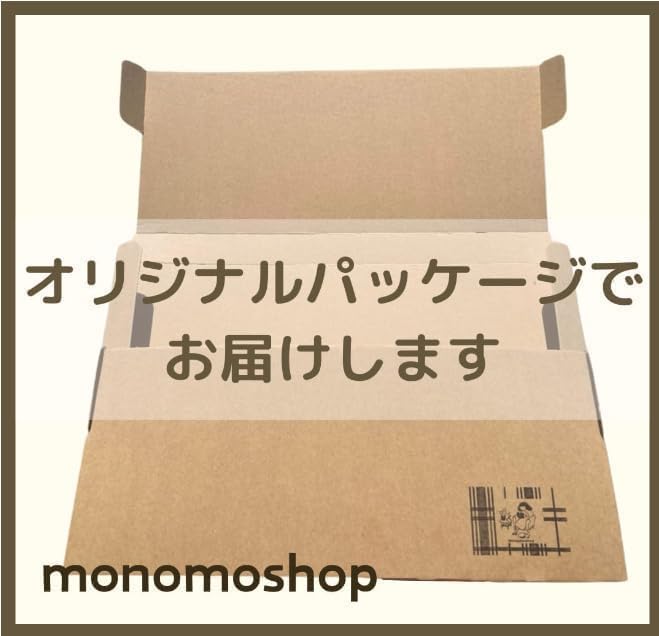 MUJI Sensitive Skin Moisturizing Lotion Refill 270mL 83434977 Hypoallergenic Lotion Skincare Moisturizing Original Logo Packaging H