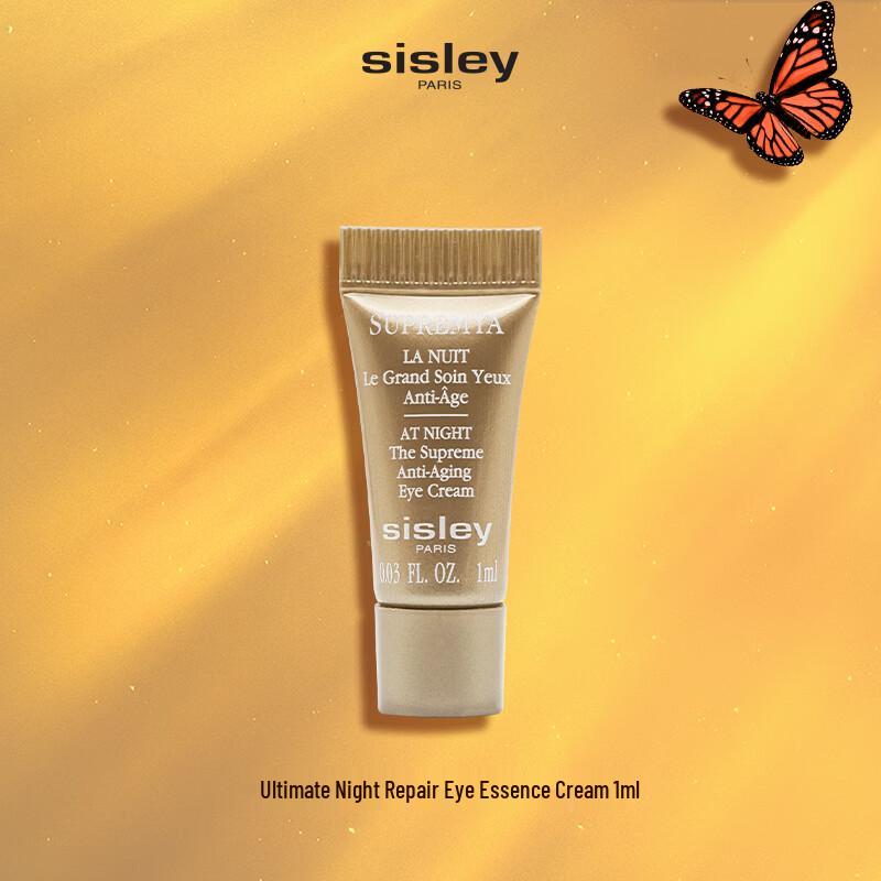 Sisley Supremÿa Eye At Night Serum