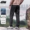 JOW Men's Outdoor Casual Trousers