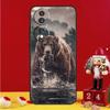 Чехол Медведь Гризли для Honor X8a X9a X7a X6a X6 X7 X8 X9 X8b X9b 90 70 50 Magic 5 Pro Magic 6 Lite