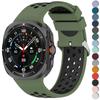 Двухцветный силиконовый спортивный ремешок для Samsung Galaxy Watch Ultra 47 мм, регулируемый сменный мягкий ремешок для Galaxy Watch 7 Ultra