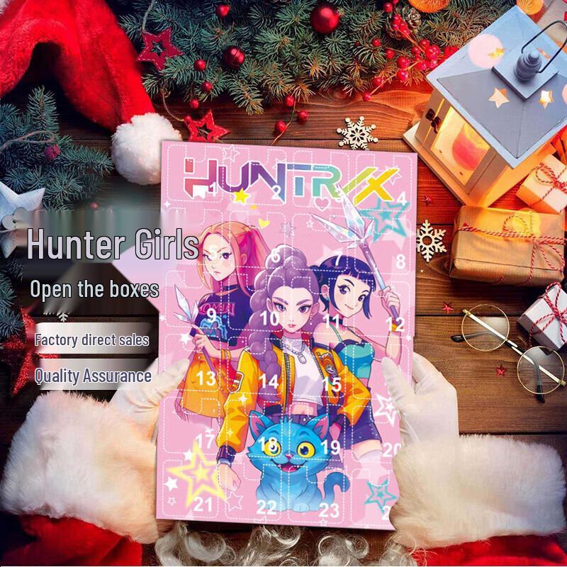 Брелок в стиле аниме «Охотники на демонов» (K-POP): Распаковка товаров с мультфильмами