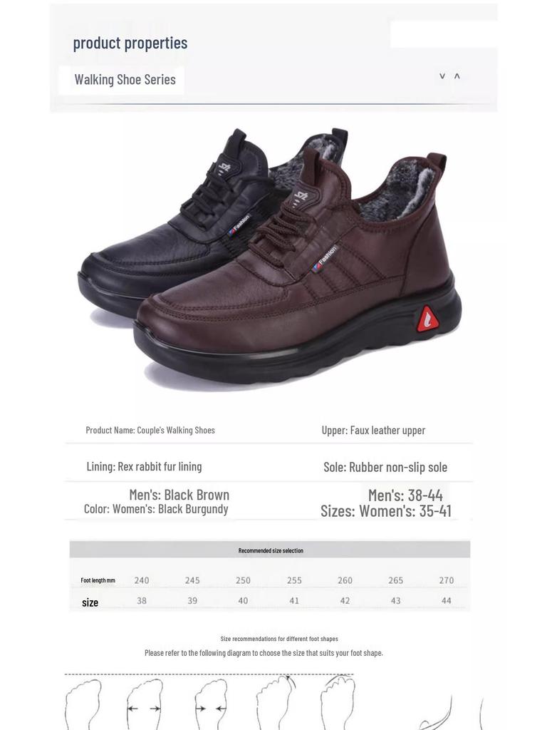 Men's Winter Waterproof Cotton Shoes, Plush Lined, Non-Slip Soft Sole for Comfort and Warmth