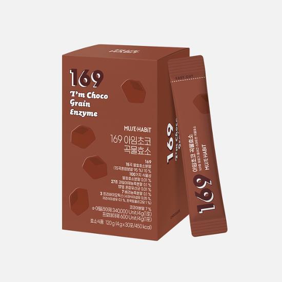 Muse Habit 169 I'm Choco Grain Enzyme 30 пакетиков (запас на 30 дней)