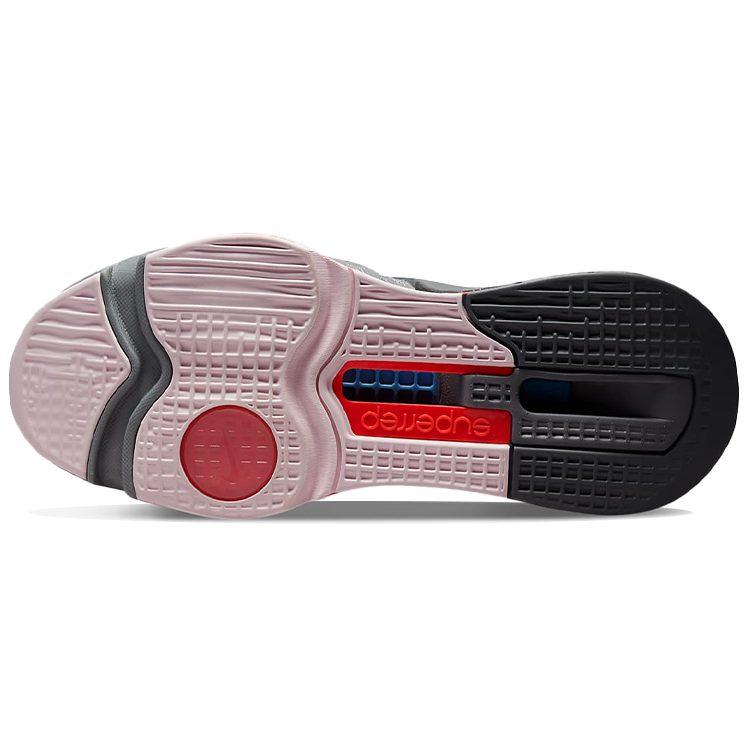 Nike Air Zoom SuperRep 3 Cool Grey DC9115-004