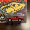 Johnny Lightning 1972 Nova SS Johnny Lightning