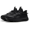 Li Ning Cloud Yi Слипоны Амортизация Скользкие Устойчивые к истиранию Дышащие Низкие Повседневная Обувь Мужская Черный AGLU263-4