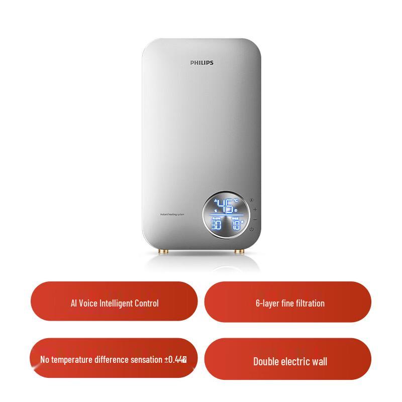 Philips 8500W Instant Electric Water Heater with Smart Voice Control CN plug (adapter included)