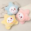 40cm Kawaii Star Cat Throw Pillow Cartoon Anime Detachable Star Cat Plush Toy Sofa Cushion Sleeping Pillow Home Decor Kid Gift