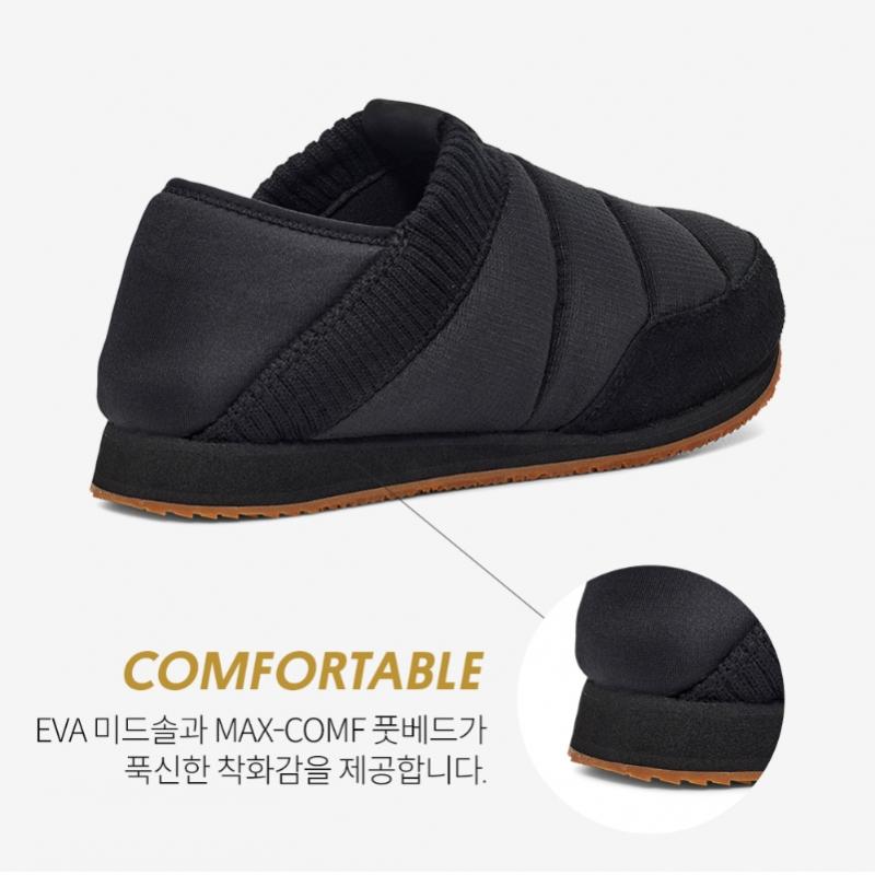 Teva Унисекс Зимние Слипоны Stvu2333091 Blk