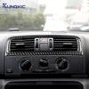 Для Skoda Fabia MK2 5j 2007 2008 2009 2010 2011 2012 2013 2014 Наклейка на воздуховод центральной консоли автомобиля из настоящего мягкого углеволокна