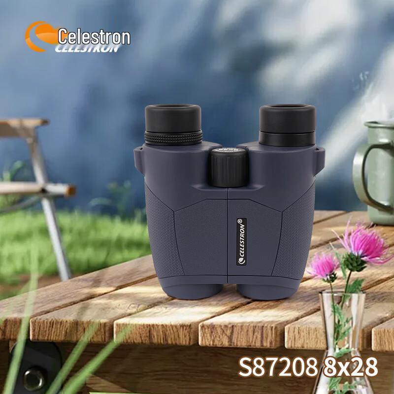 Компактные бинокли Celestron HD