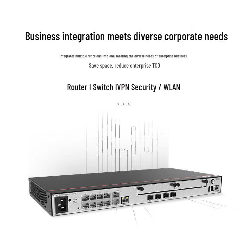 Huawei Enterprise Network Routers & Access Points (CN version)
