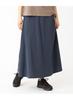 Columbia Mercer Street Size Shark Women's Skirt, S,
