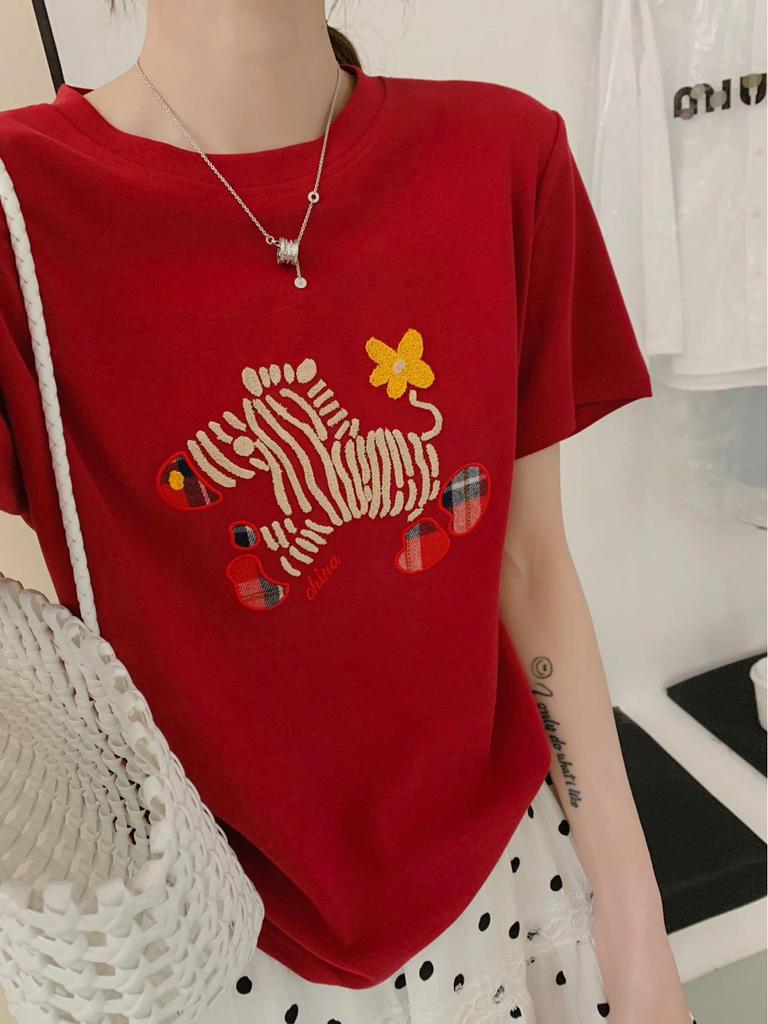 Korean Style Cartoon Zebra Embroidery Women's Loose Cotton Short Sleeve T-shirt