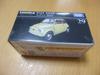 Tomica Premium Fiat 500F