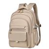 STARZORA Женский легкий рюкзак большой вместимости, Унисекс рюкзак для мужчин и женщин для школы и поездок на работу, Однотонный (хаки)