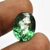 Natural   Muzo Green EMERALD 9.65 Carat Oval Cut Loose Gemstone