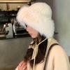 Versatile Winter Plush Hat Warm Ear Protection Hat Trendy Knit Hat  for Women