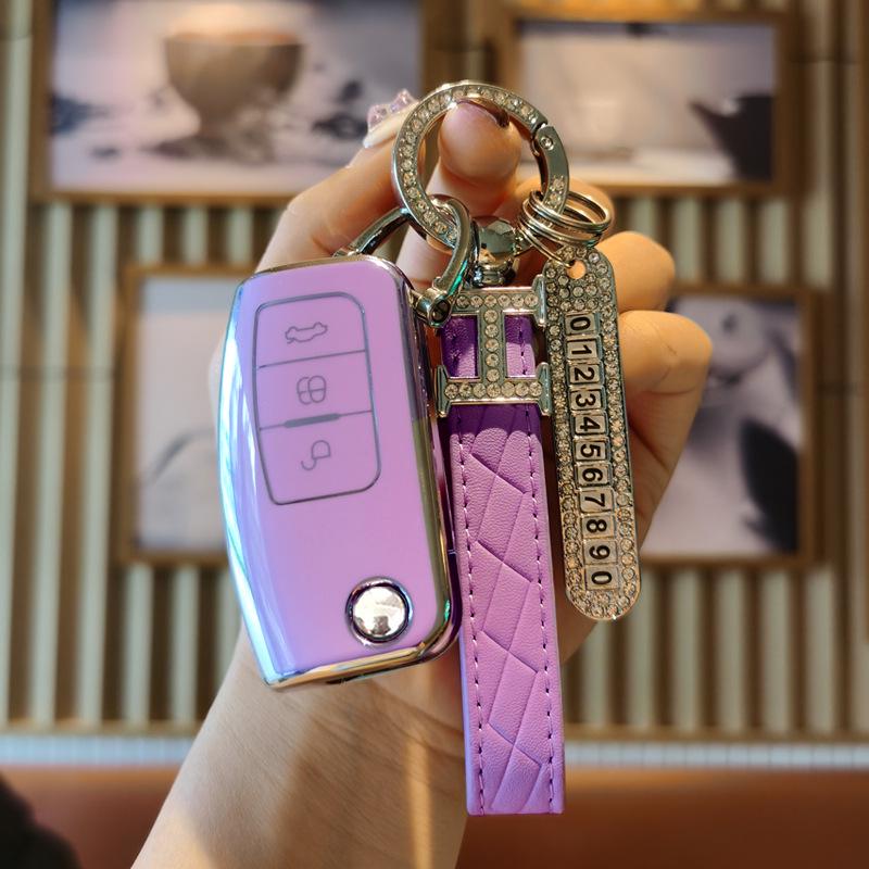 Ford Key Cover for 2009-2013 Focus/Fiesta & 2016/2018 EcoSport Models