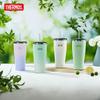 Stainless Steel Dual-Drink Insulated Tumbler