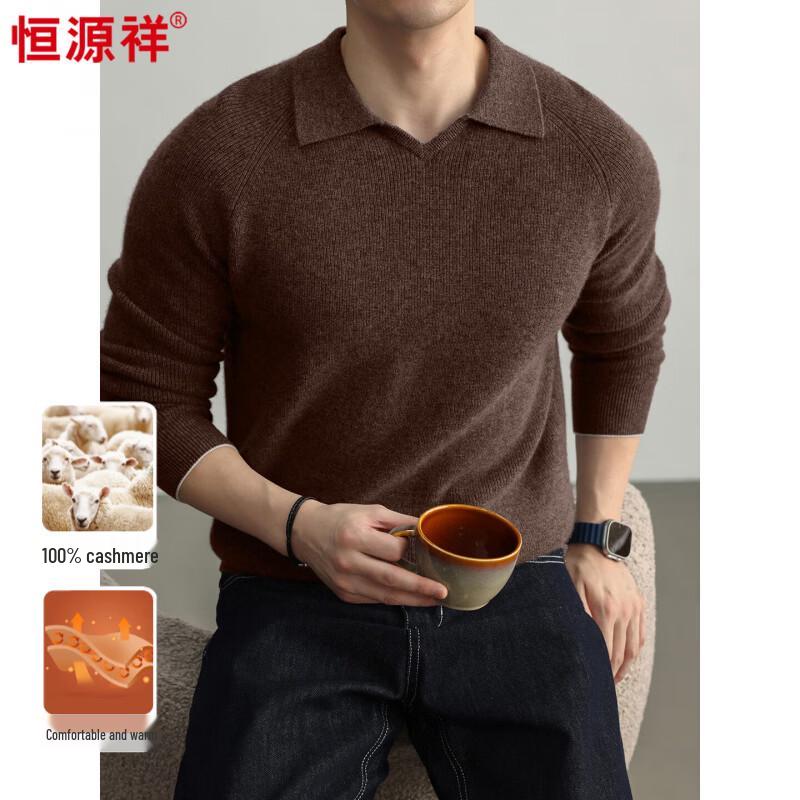 Hengyuanxiang Men's Premium Thickened 100% Cashmere Gull-Collar Sweater