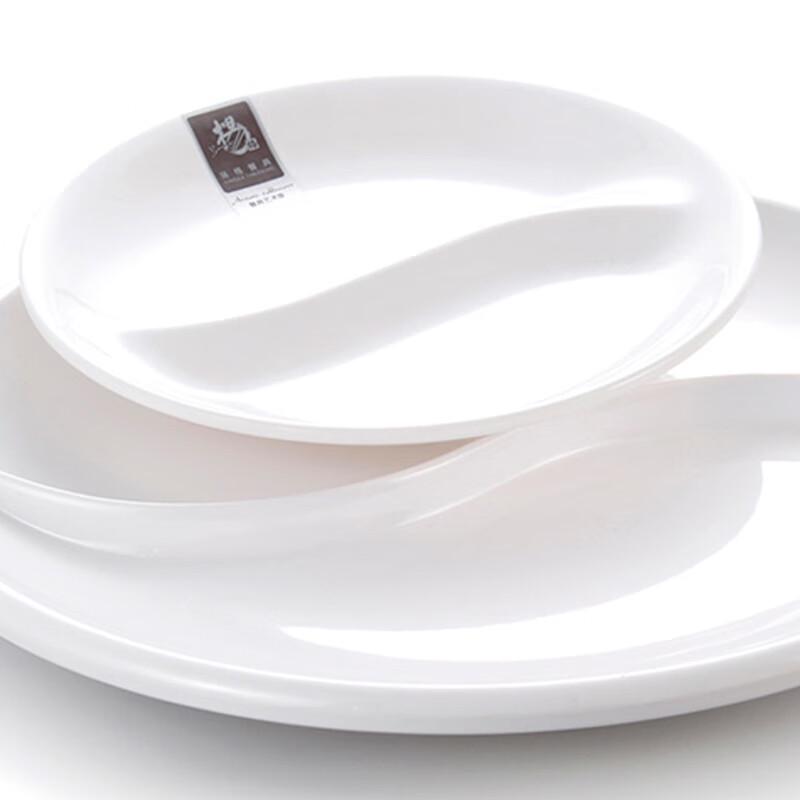 Yangge Melamine Two-Compartment Round Divided Plate